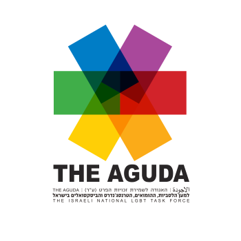 Aguda logo